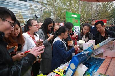 黑龍江豐收季綠色食品入駐京東超市，200余款特色農產品集中亮相