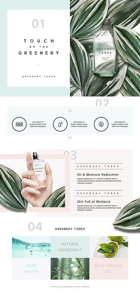 商務(wù)公司網(wǎng)站設(shè)計(jì)的視覺策略 從素材選取到品牌呈現(xiàn)